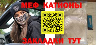 синтетический гашиш Будённовск