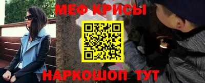 дмт Камень-на-Оби