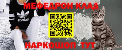 соль ск Бузулук