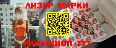амф Бугуруслан
