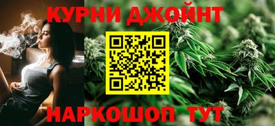 амф Бугуруслан