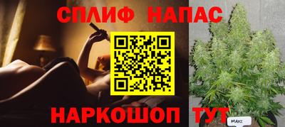 амф Бугуруслан
