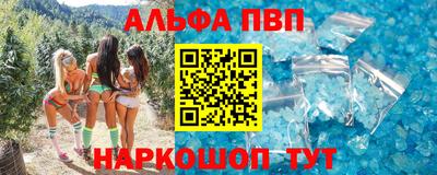 амф Бугуруслан