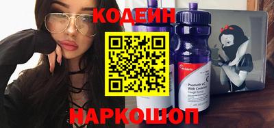 синтетический гашиш Будённовск