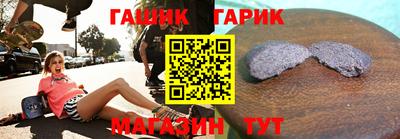 соль ск Бузулук