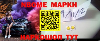 амф Бугуруслан