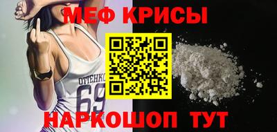 синтетический гашиш Будённовск