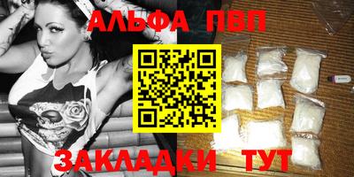 MDMA Каменск-Уральский